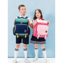 Sunveno School Bag - Pink
