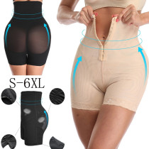 Sunveno Postpartum Belly Shaper-M-Size Nude