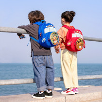 Sunveno Rocket Backpack - Red