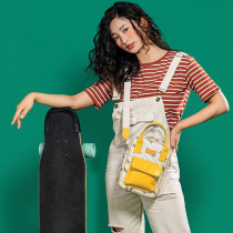 Emerald Cat Crossbody Bag - Yellow