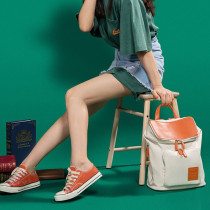 Emerald Cat Fashion Backpack - Brown