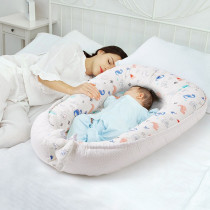 Sunveno All Season Cozy Baby Nest - White