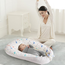 Sunveno All Season Cozy Baby Nest - White