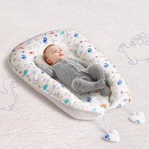 Sunveno All Season Cozy Baby Nest - White