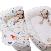 Sunveno All Season Cozy Baby Nest - White
