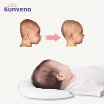 Sunveno - DuPont Infant Head Shaper Pillow White