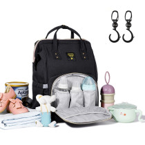 Sunveno Mums Essential Kit