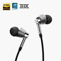 1More E1001 Tripler Driver In-Ear Headphones Two Balanced + One Dynamic Driver Delivery And Superior Sound Quality 3.5Mm Plug 99Db Sensitivity 32 Impedance - Silver