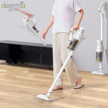 Deerma Dx888 3-In-1 Portable Vacuum Cleaner With 18000Pa Strong Suction & 500Ml Dust Bag Handheld Vacuum - White