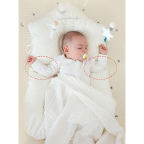 Sunveno Mamma's Hug Head Shaper Pillow