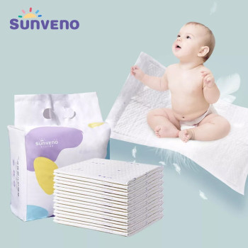 Sunveno Disposable Absorbent Changing Mat - Pack of 20pcs - White