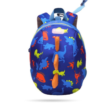 Sunveno - Kids Backpack...