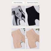 Sunveno 5D Shapewear Panty - Skin L-XL