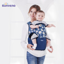 Sunveno Baby Carrier Flower-Blue