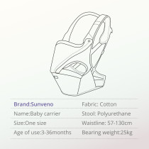 Sunveno Baby Carrier-Blue