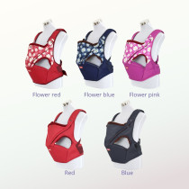 Sunveno Baby Carrier-Red