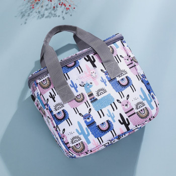 Eazy Kids Lama Lunch Bag - Grey