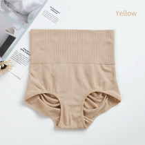 Sunveno High Waist Maternity Belly Support Cotton Panties-Skin