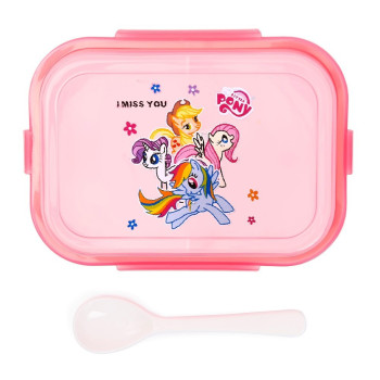Eazy Kids - Pony Bento Lunch Box w/t Spoon - Friendship