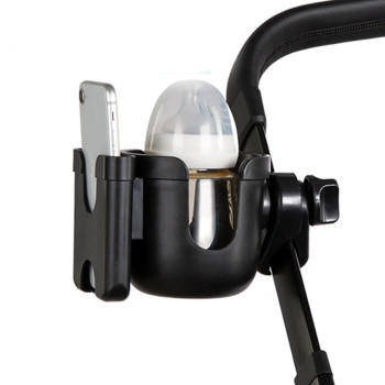 Teknum 2-in-1 Universal stroller Cup & Phone Holder 