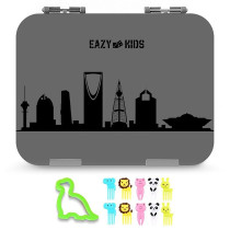 Eazy Kids 4 Compartment Bento Lunch Box-Skyline Saudi Grey For All ages, Unisex (EZ_4COMLB_SAGY)