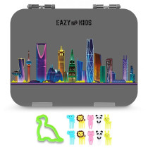 Eazy Kids 4 Compartment Bento Lunch Box-Love Saudi Grey For All ages, Unisex (EZ_4COMLB_CSAGY)