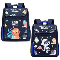 Eazy Kids Leo School bag-Blue For 3Years+, Unisex (EZ_SB09_BUZO)