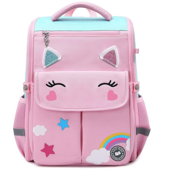 Eazy Kids 3D Unicorn School Bag-Pink For 3Years+, Unisex (EZ_SB20_PI)
