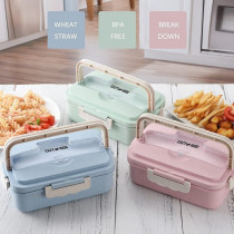 Eazy Kids Wheat Straw Leakproof Eco-Friendly Bento Lunch Box - Pink (1500ml) For All ages, Unisex (EZ_WFLBH_PI)