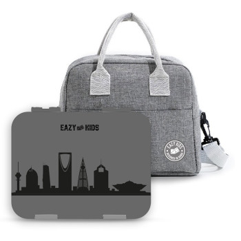 Eazy Kids Bento Boxes wt Insulated Lunch Bag Combo- Love Saudi Grey For All ages, Unisex (EZ_CBLB03_GY)
