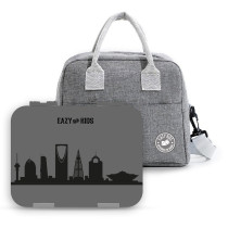 Eazy Kids Bento Boxes wt Insulated Lunch Bag Combo- Love Saudi Grey For All ages, Unisex (EZ_CBLB03_GY)