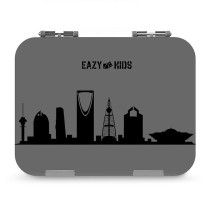 Eazy Kids Bento Boxes wt Insulated Lunch Bag Combo- Love Saudi Grey For All ages, Unisex (EZ_CBLB03_GY)