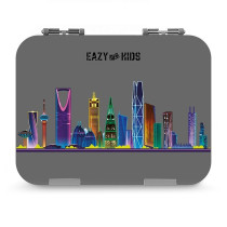 Eazy Kids Bento Boxes wt Insulated Lunch Bag Combo- Love Riyadh Grey For All ages, Unisex (EZ_CBLB04_GY)