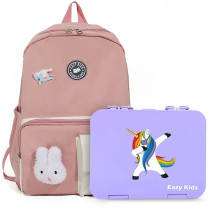 Eazy Kids Vogue School Bag wt Bento Lunch Box - Ivory For All ages, Unisex (CM_EZBGLB_48IVPU)