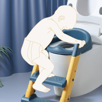 Eazy Kids Step Stool Foldable Potty Trainer Seat- Blue