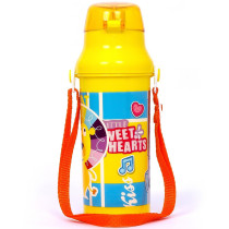 Eazy Kids Water Bottle 600ml - Yellow