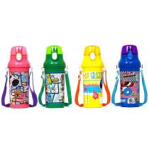 Eazy Kids Water Bottle 600ml - Yellow