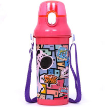 Eazy Kids Water Bottle 600ml - Pink