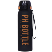 Eazy Kids Water Bottle 1000ml - Black