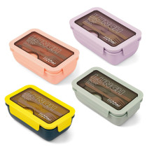Eazy Kids Lunch Box -Purple