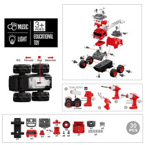 Little Story - Kids Toy Firefighting Truck with Remote Control - Red