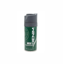Denim - Musk Body Spray - 150 ml For Women Everyday Makeup Use