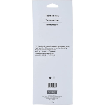 Prestige Bs Thermometer, White (PR161)