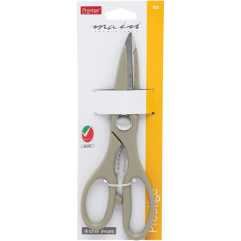 Prestige Stainless Steel Scissors, Gray (PR166)