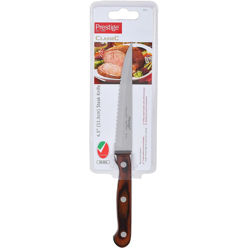 Prestige Steak Knife, 4.5 Inch, 11.5 cm, Brown (PR1954)
