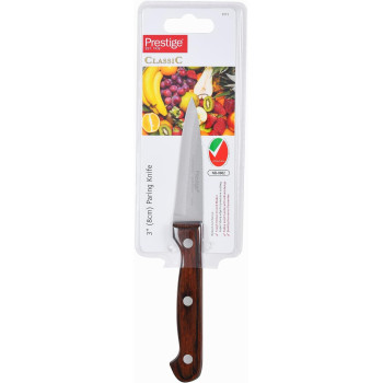 Prestige Paring Knife, 3 Inch, 8 cm, Brown (PR1973)