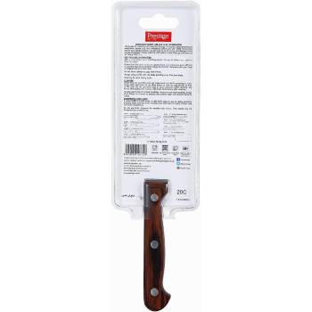 Prestige Paring Knife, 3 Inch, 8 cm, Brown (PR1973)