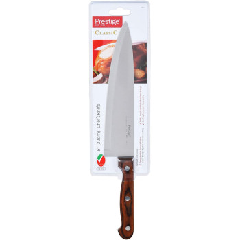 Prestige Chef's Knife, 8 Inch, 20 cm, Brown (PR1977)