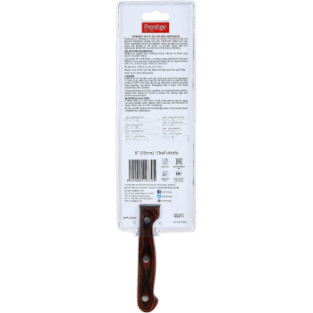 Prestige Chef's Knife, 8 Inch, 20 cm, Brown (PR1977)