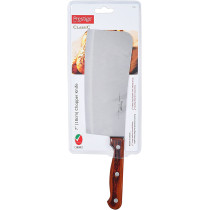 Prestige Chopper Knife, 7 Inch, 18 cm, Brown (PR1980)